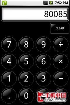 Google�֙C(j��)Ҫ��(l��i)Android�̼���ʽ�l(f��)��