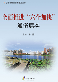 ȫ��ӿ조�����ӿ족ͨ���x��