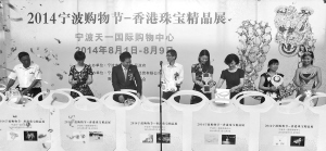 2014����ُ(g��u)�﹝(ji��)17�쌍(sh��)�F(xi��n)�N��39.1�|Ԫ��ͬ�����L(zh��ng)30.2%