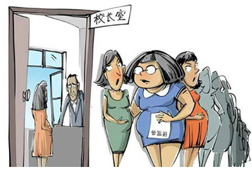 ��ȫ���������Ů�̎�����Ո�a(ch��n)�� �W(xu��)У��ô�k��