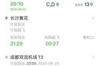 ��(gu��)����һ�˿��w��;�����Ԛ����� �����併