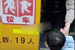 �ְ��Ը�^�������όW(xu��) �_��ӛ�ȫ�̡����Y(ji��)�����e(cu��)У܇