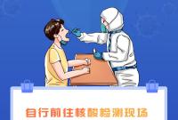 ���������������������P(gu��n)����z�y
