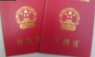 Ů�Ӳ������~������֪�Y(ji��)���C�������C���Ƿ���