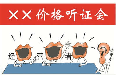  �C�� �ߕԽ� �L