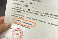 ���������|(zh��)��ֻ��ǰ���U(xi��n)�ܵ�܇ ��Ρ�������10���(xi��ng)�S��ӛ�