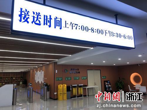 �^��С�W(xu��)����ͣ܇���r�g�����ơ��X���^(q��)�����־ֽ�����꠹��D